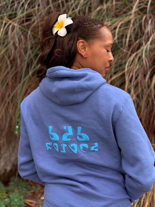 The Hills Disney Collection “Stitch” Hoodie